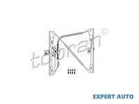 Macara geam electric Volkswagen VW GOLF Mk IV (1J1) 1997-2005 #2 014822