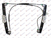 Macara Geam Electrica - Mini Cooper/One (F55/F56) 2014 , 67627405701