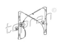 Macara geam SEAT CORDOBA Vario (6K5) (1996 - 1999) TOPRAN 111 254