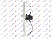 Macara Geam Spate Electrica - Bmw X5 (E53) 2000 , 51357125059