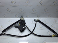 Macara geam stanga spate SEAT ALHAMBRA (7V8, 7V9) [ 1996 - 2010 ] TDI (ASZ) 96KW|131HP OEM 7M3839401A / 1H4959812B