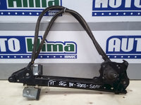 Macara geam ușa fata dreapta manuală VOLKSWAGEN Sharan 7M 2001-2010