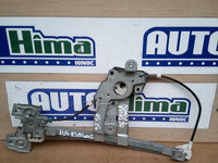 Macara geam ușa spate stânga electrica fara motoraș SKODA Octavia 1 1U 1996-2010 (combi)