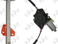 MACARA MANUALA GEAM USA FATA 5 USI (CALITATEA A) Stanga., FORD, FORD FIESTA 99-02, 017907061