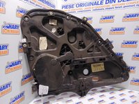 MACARA MANUALA STANGA SPATE - cod: 2S61A27001 - FORD FIESTA 5