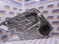 MACARA MANUALA STANGA SPATE - cod: 4M51A045H23B - FORD FOCUS 2