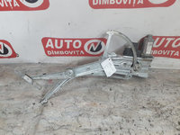 MACARA STANGA FATA ELECTRICA OPEL ASTRA G 2001 OEM:90521881/90521875.