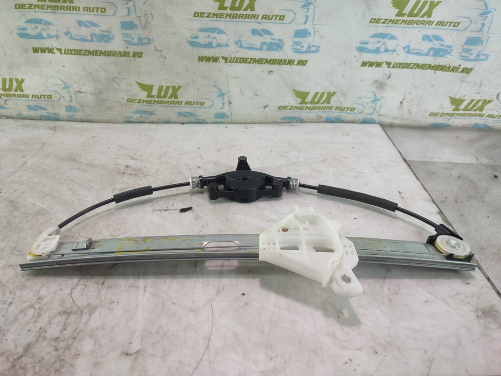 Macara stanga spate Mazda CX-5 2 (KF) [2