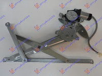 MACARA USA FATA 5 USI (2 PINI) - SUZUKI SWIFT H/B 06-11, SUZUKI, SUZUKI SWIFT H/B 06-11, 026907041