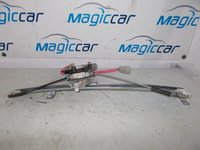 Macara usa Honda Jazz (2002 - 2008)