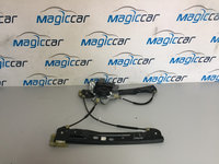 Macara usa Opel Insignia (2008 - 2010)