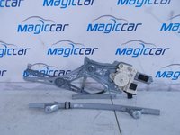 Macara usa Opel Signum - 9178985 (2004 - 2010)