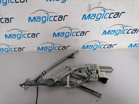 Macara usa Opel Vectra Motorina (2005 - 2010)