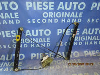 Macarale electrice Audi A6 C6 2005; 4F0837461D // 4F0837462D (fata)