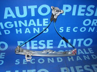 Macarale electrice Fiat Bravo 2008 (spate)