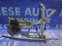 Macarale electrice Opel Astra G; 90521876