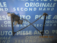 Macarale electrice Seat Alhambra 1999; 7M0959811 // 7M0839462 (spate)