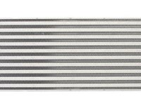 Magneti marelli radiator intercooler pt ford focus c-max,focus 2,kuga 2,mazda 3 1.6 d/1.8d/2.0 d