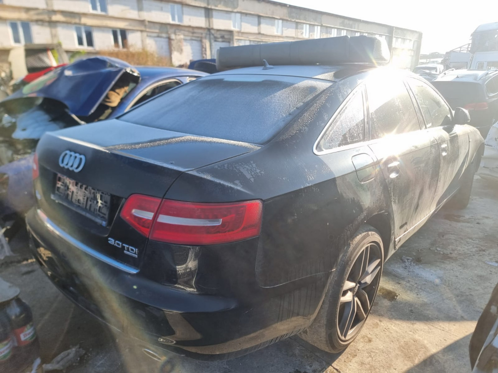 Maner deschidere capota 4F1823533C Audi 