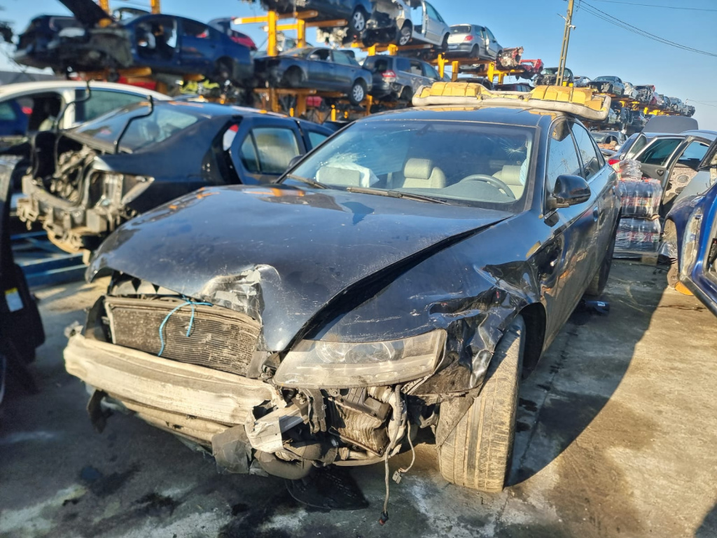 Maner deschidere capota 4F1823533C Audi 