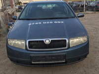 Maner deschidere din exterior haion 6Y0827574D Skoda Fabia 6Y [1999 - 2004] Hatchback 5-usi 1.4 TDI MT (75 hp)