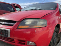 Maner deschidere din exterior usa fata dreapta (*in culoare caroseriei | cu suport interior) Chevrolet Kalos [2003 - 2008] Hatchback 5-usi 1.4 MT (94 hp)