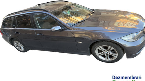 Maner deschidere din interior usa fata stanga BMW Seria 3 E91 [2004 - 2010] Touring wagon 318d MT (143 hp) Culoare: Sparkling Graphite Metallic