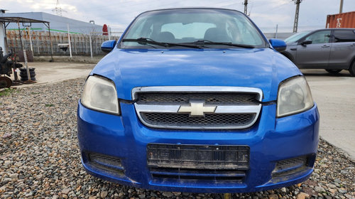 Maner usa stanga fata Chevrolet Aveo 2006 Ber