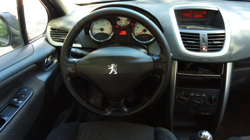 Maneta Frana Mana Peugeot 207 Model 2006-2012 Originala Poze Reale ⭐⭐⭐⭐⭐