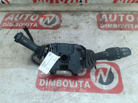 MANETE SEMNALIZARE+Stergator FIAT STILO 2004 OEM:07352969540.