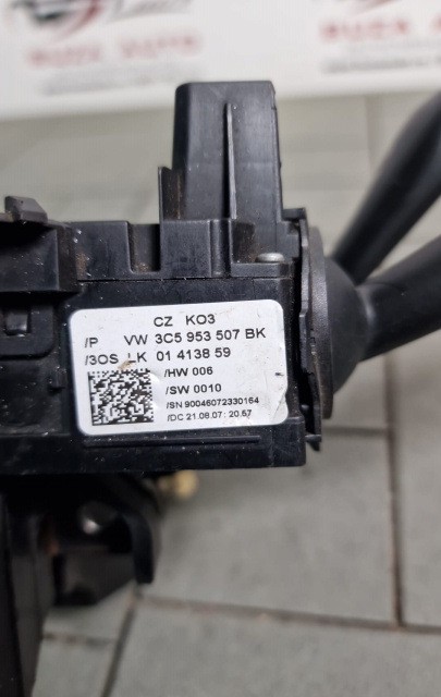 Manete spira volan Cod: 3C5953513S / 3C5