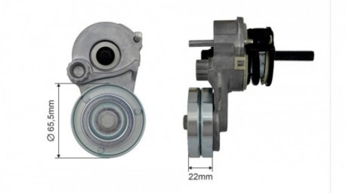 Mecanism Tensionare Curea Distributie, Alfa R