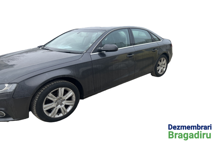 Microfon Cod: 4L2035711B Audi A4 B8/8K [