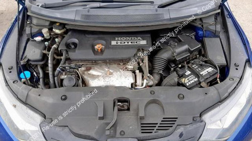 Mocheta portbagaj Honda Civic 9 [2012 - 2015] Hatchback 5-usi 2.2 i-DTEC MT (150 hp)