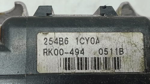 Modul 254B61CY0A Infiniti FX-Series 2 [2008 - 2012] motor 3.0 d cod V9X