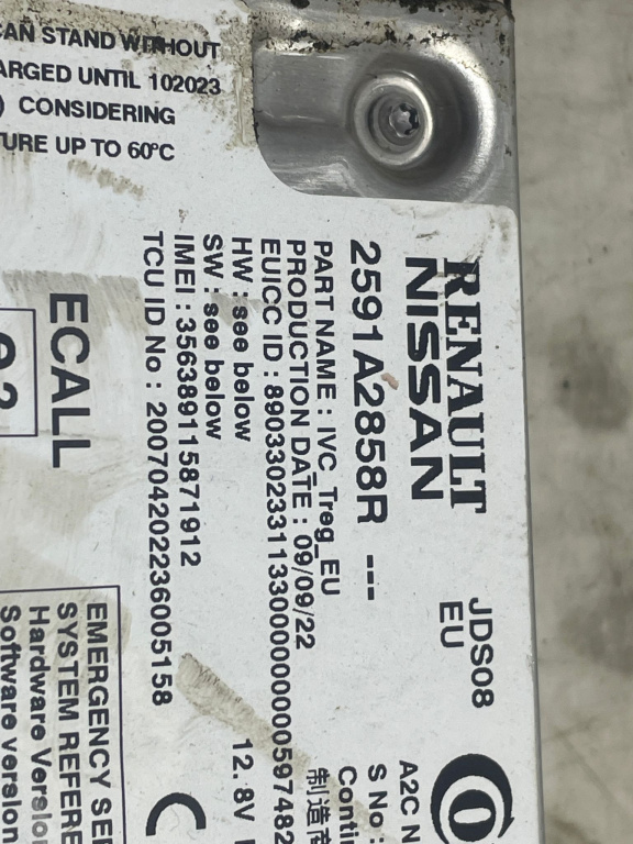 Modul 2591A2858R Dacia Logan 3 [2020 - 2
