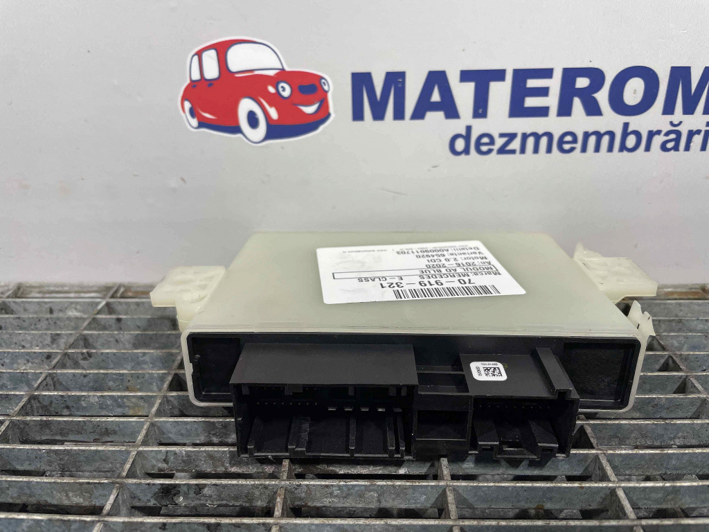 MODUL Adblue  MERCEDES E-CLASS E-CLASS 2