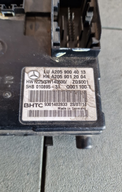 Modul aeroterma Cod: A2059004013 / A2059