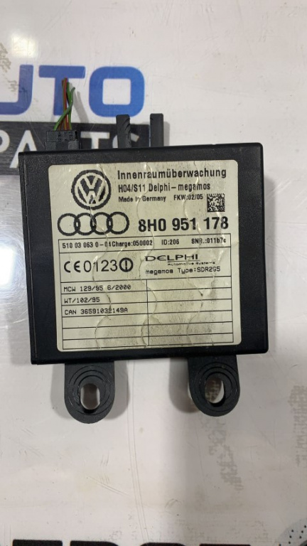 MODUL ALARMA AUDI A4 2004 COD 8H0 951 178 / 8H0851178 (id: 372)