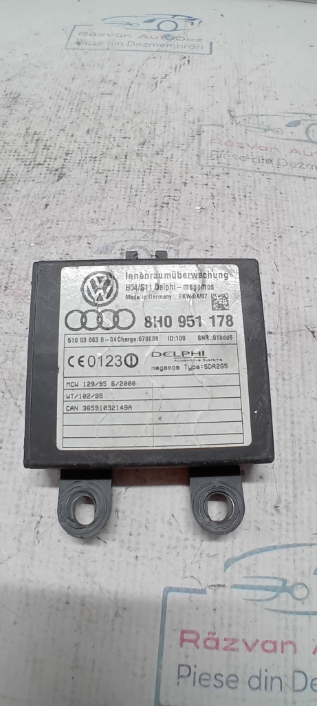 Modul alarma Audi A4 B7 2009, 8H0951178
