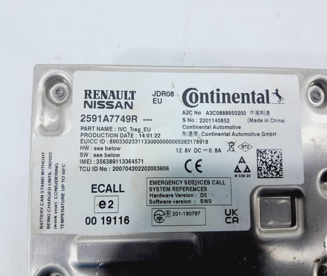 Modul amplificator sunet 2591a7749r Daci