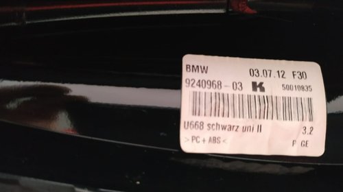 Modul antena BMW modele F
