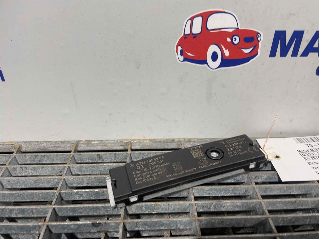 MODUL ANTENA MERCEDES C-CLASS C-CLASS - - (2014 2018)