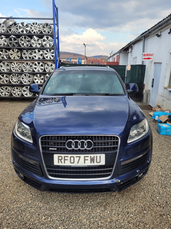Modul AUDI Q7 2005 - 2009 MODUL CONTROL 