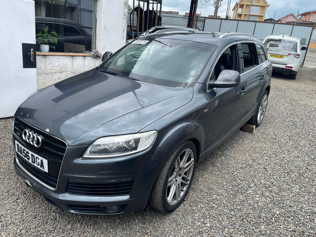Modul Audi Q7 2005 - 2009 MODUL KEYLESS 