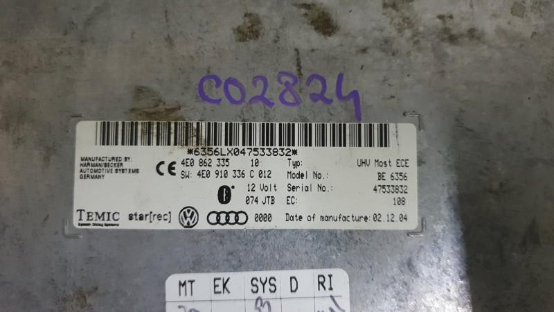 Modul bluetooth Audi Q7 (2006->) [4L] 4e