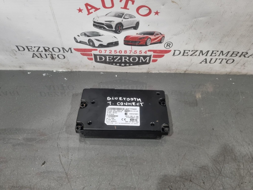 Modul bluetooth D1BT-14D212-RB Ford Fiesta Mk7 1.0 EcoBoost 125 cai B7JA