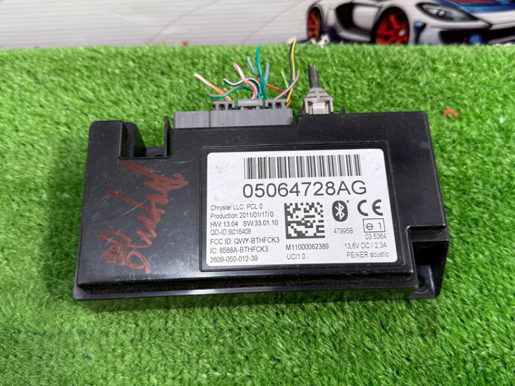 MODUL BLUETOOTH JEEP COMPASS 2.1 DIESEL 2011 COD OEM 05064728AG 2007-2017