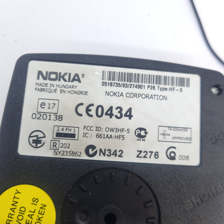 Modul Bluetooth VW PASSAT B5, B5.5 1996 