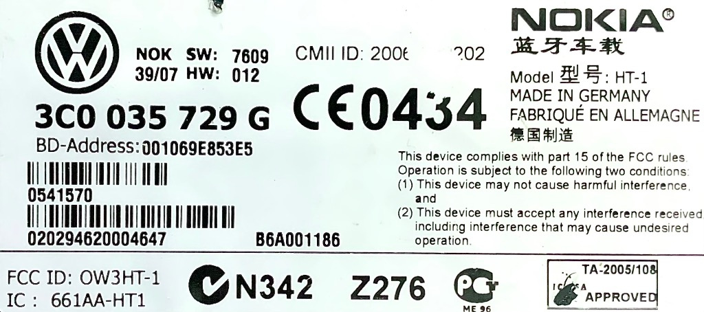 Modul Bluetooth VW Passat B6, cod: 3C003